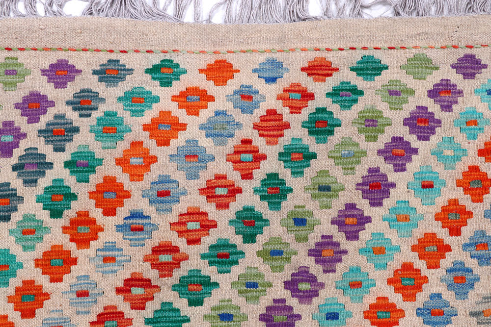 Multi Colored Kilim 8' 8 x 11' 10 - No. 57360 - ALRUG Rug Store