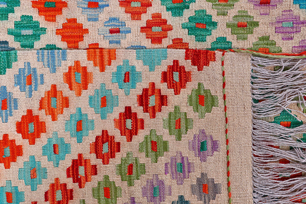 Multi Colored Kilim 8' 8 x 11' 10 - No. 57360 - ALRUG Rug Store