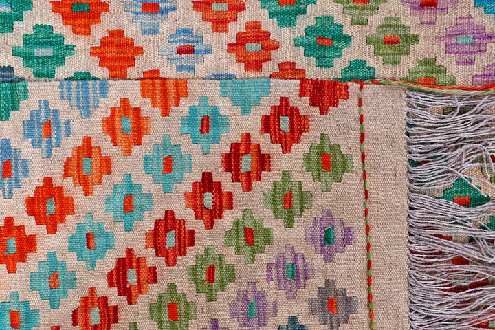 Multi Colored Kilim 8' 8 x 11' 10 - No. 57360 - ALRUG Rug Store