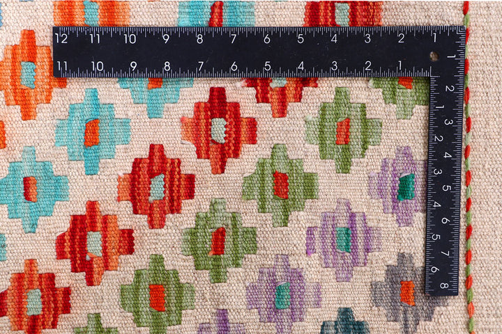 Multi Colored Kilim 8' 8 x 11' 10 - No. 57360 - ALRUG Rug Store