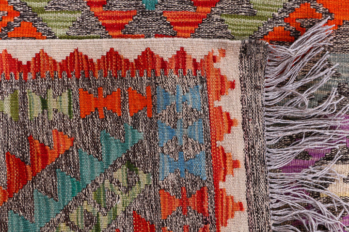 Multi Colored Kilim 8' 5 x 9' 9 - No. 57361 - ALRUG Rug Store