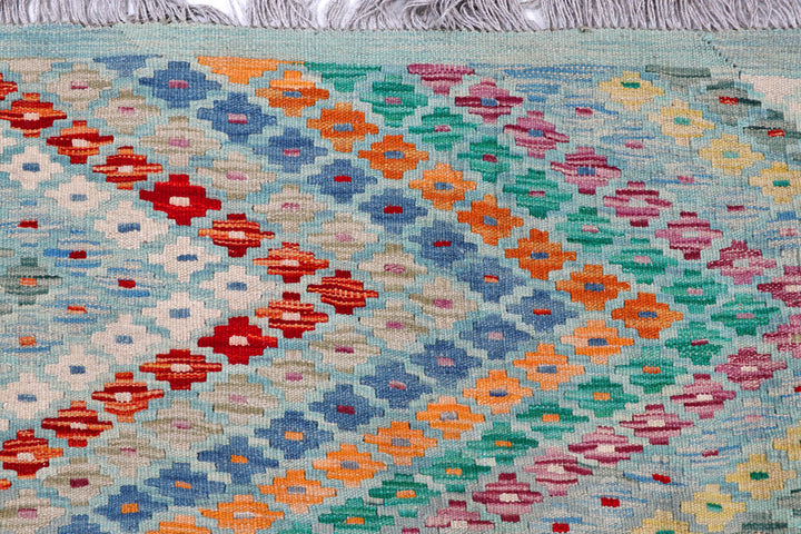 Multi Colored Kilim 9' 5 x 12' 2 - No. 57362 - ALRUG Rug Store