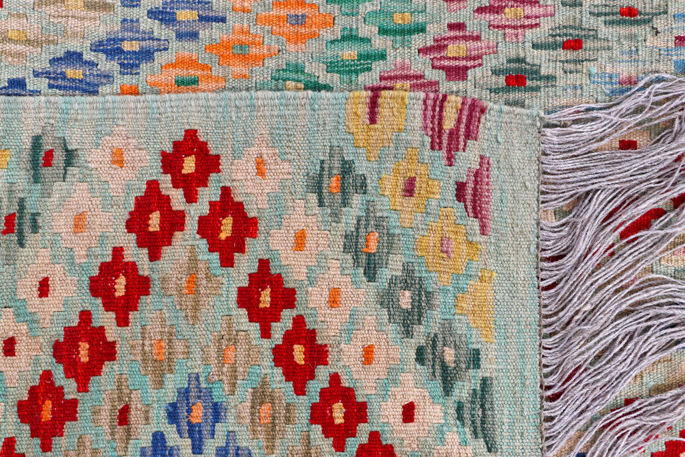 Multi Colored Kilim 9' 5 x 12' 2 - No. 57362 - ALRUG Rug Store