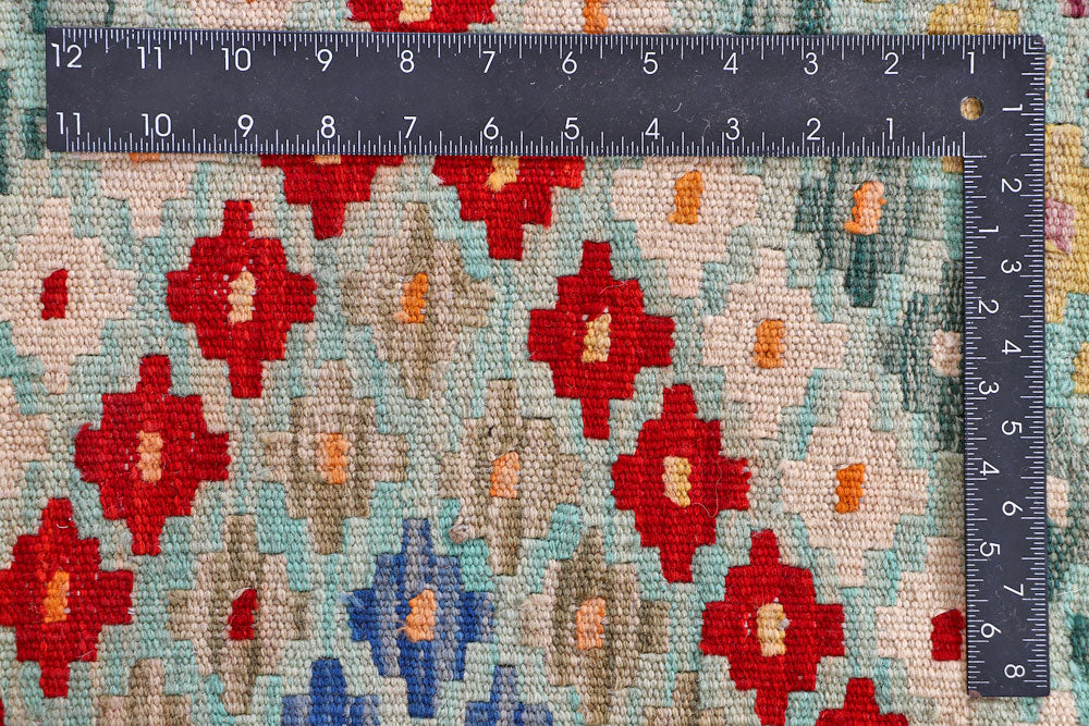 Multi Colored Kilim 9' 5 x 12' 2 - No. 57362 - ALRUG Rug Store