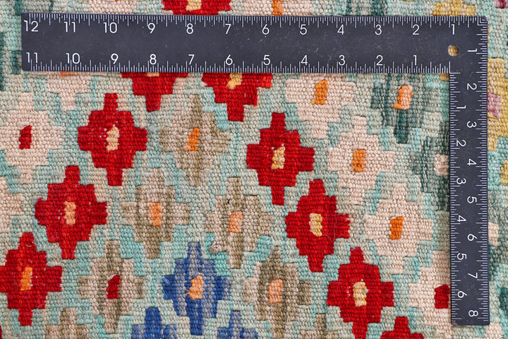 Multi Colored Kilim 9' 5 x 12' 2 - No. 57362 - ALRUG Rug Store