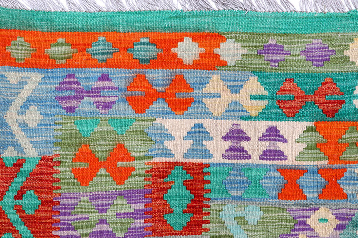 Multi Colored Kilim 8' 10 x 11' 6 - No. 57363 - ALRUG Rug Store