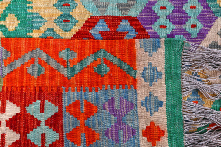 Multi Colored Kilim 8' 10 x 11' 6 - No. 57363 - ALRUG Rug Store