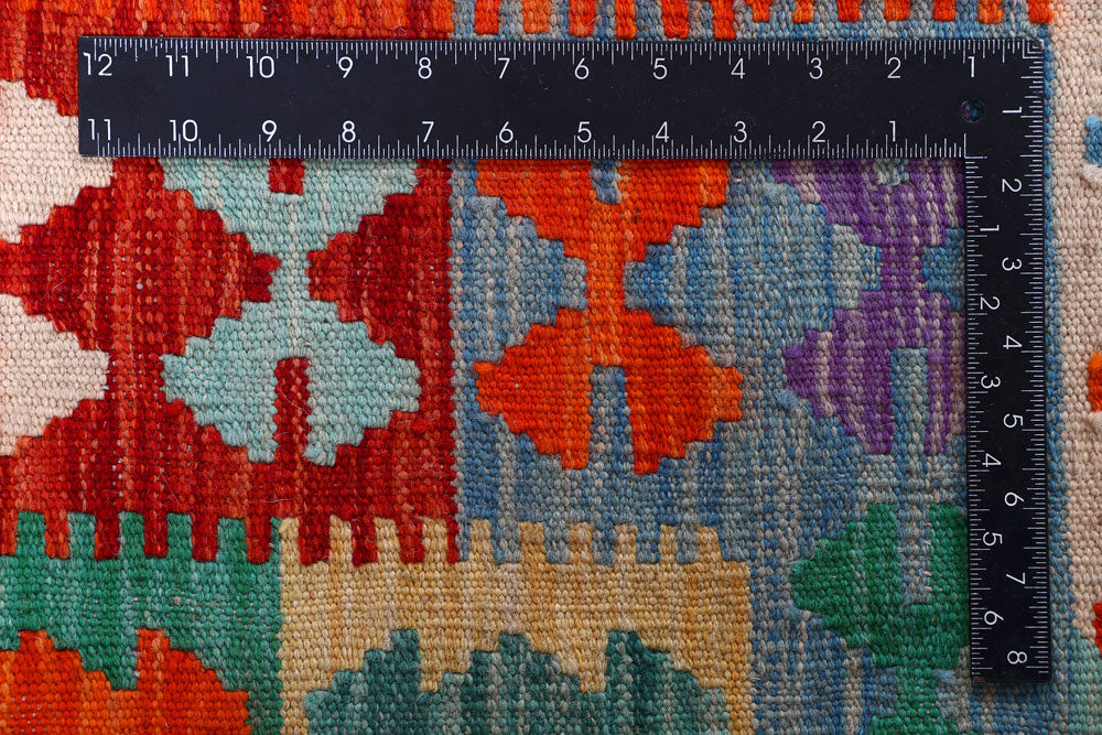 Multi Colored Kilim 8' 10 x 11' 6 - No. 57363 - ALRUG Rug Store
