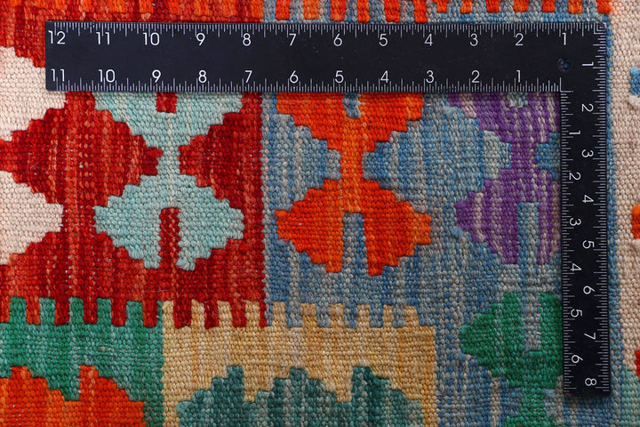 Multi Colored Kilim 8' 10 x 11' 6 - No. 57363 - ALRUG Rug Store
