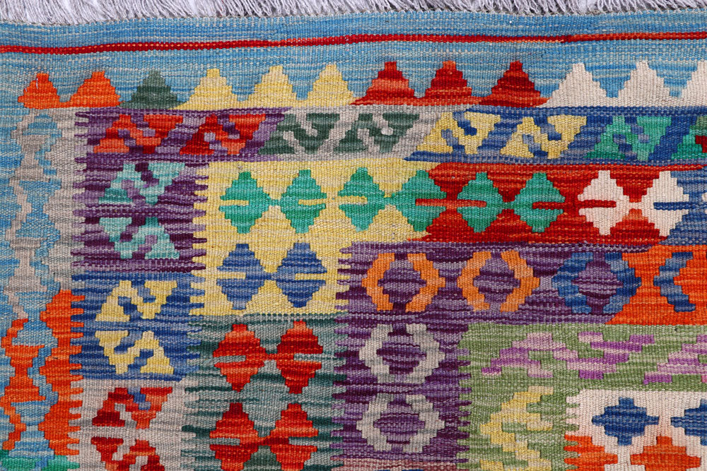 Multi Colored Kilim 7' 10 x 10' 1 - No. 57365 - ALRUG Rug Store