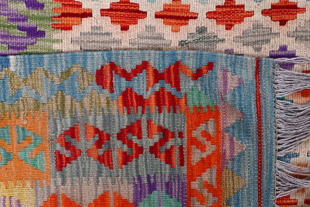 Multi Colored Kilim 7' 10 x 10' 1 - No. 57365 - ALRUG Rug Store