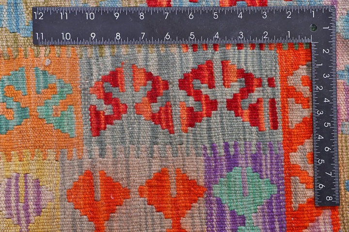 Multi Colored Kilim 7' 10 x 10' 1 - No. 57365 - ALRUG Rug Store