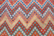 Multi Colored Kilim 8' 8 x 11' 2 - No. 57368 - ALRUG Rug Store