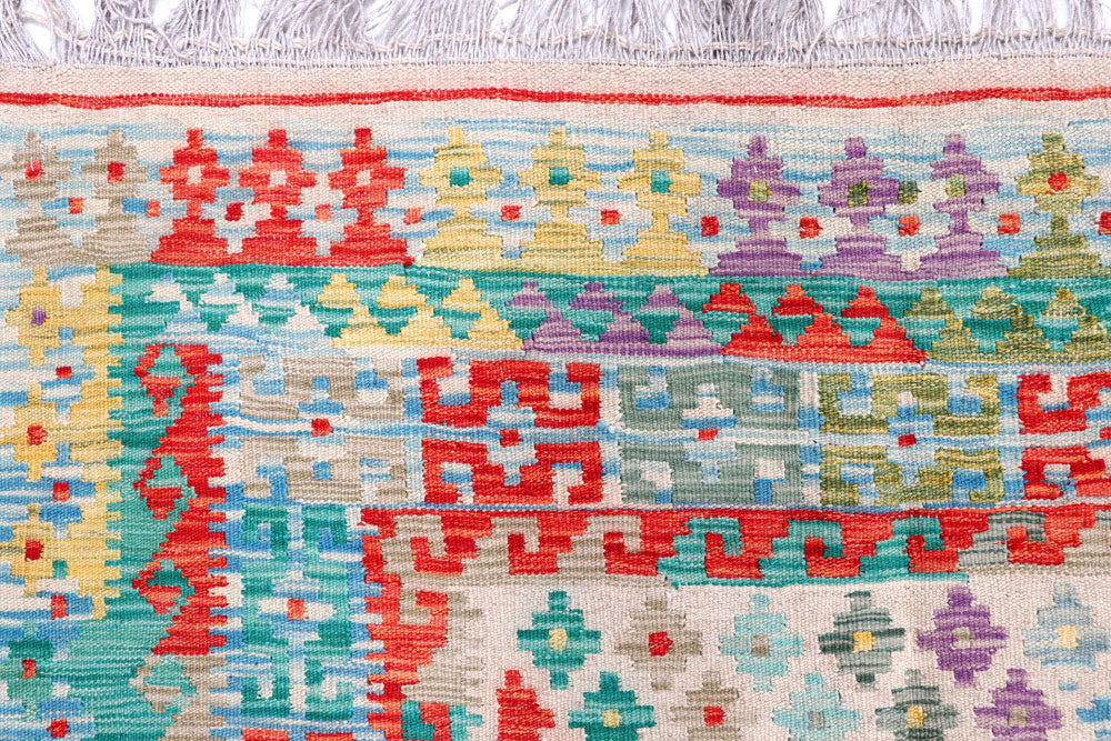 Multi Colored Kilim 8' 2 x 10' 2 - No. 57369 - ALRUG Rug Store