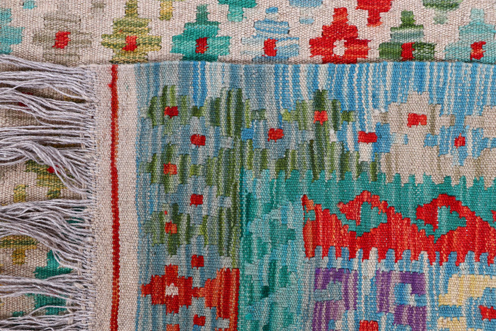 Multi Colored Kilim 8' 2 x 10' 2 - No. 57369 - ALRUG Rug Store