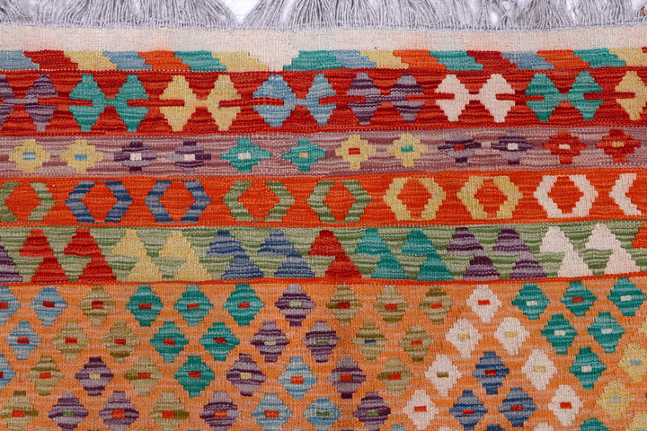 Multi Colored Kilim 8' 2 x 9' 9 - No. 57370 - ALRUG Rug Store