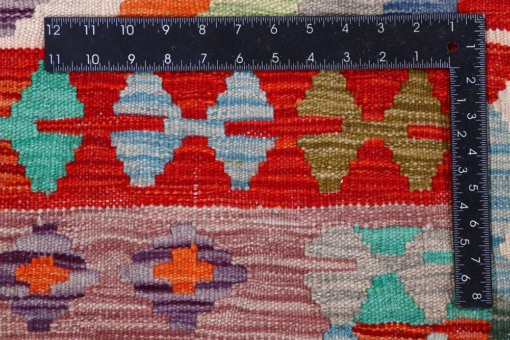 Multi Colored Kilim 8' 2 x 9' 9 - No. 57370 - ALRUG Rug Store