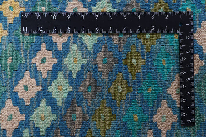 Multi Colored Kilim 8' 2 x 9' 9 - No. 57372 - ALRUG Rug Store