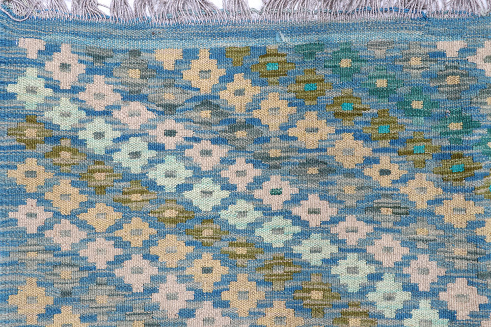 Multi Colored Kilim 8' 9 x 11' 11 - No. 57373 - ALRUG Rug Store