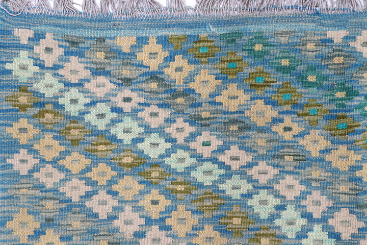 Multi Colored Kilim 8' 9 x 11' 11 - No. 57373 - ALRUG Rug Store