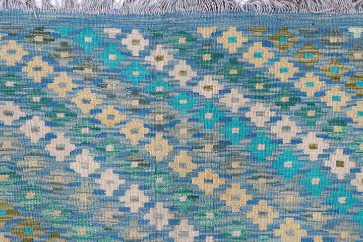 Multi Colored Kilim 8' 9 x 11' 11 - No. 57373 - ALRUG Rug Store