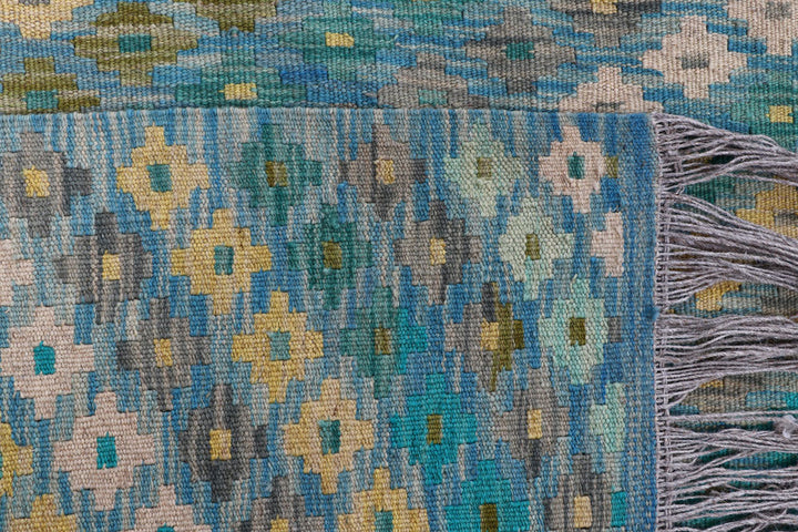 Multi Colored Kilim 8' 9 x 11' 11 - No. 57373 - ALRUG Rug Store