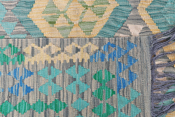 Multi Colored Kilim 8' 4 x 11' 4 - No. 57377 - ALRUG Rug Store