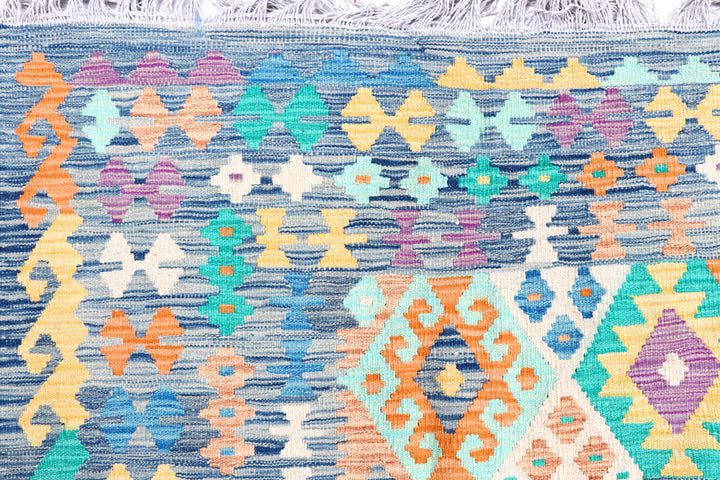 Multi Colored Kilim 8' 4 x 11' 6 - No. 57378 - ALRUG Rug Store