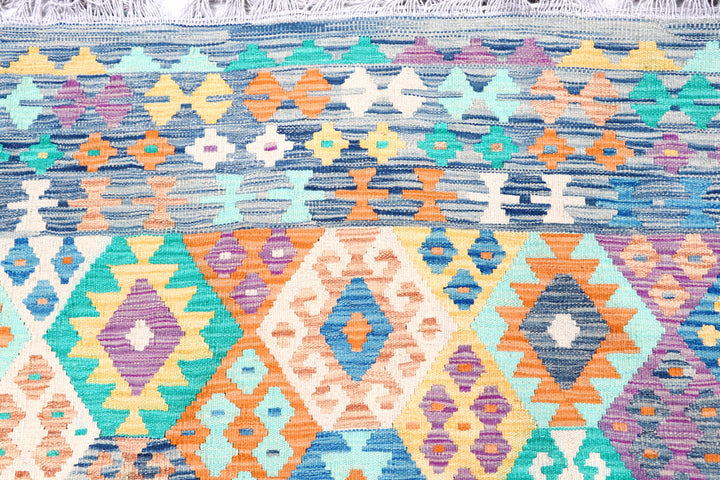 Multi Colored Kilim 8' 4 x 11' 6 - No. 57378 - ALRUG Rug Store
