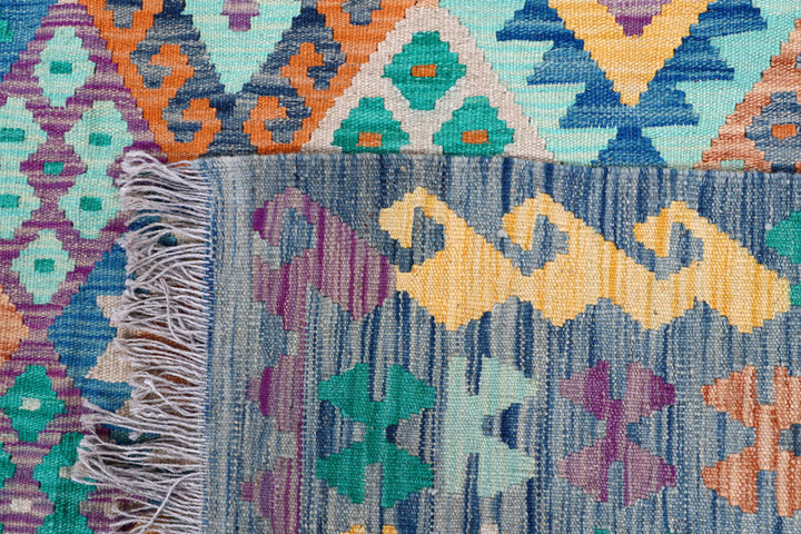 Multi Colored Kilim 8' 4 x 11' 6 - No. 57378 - ALRUG Rug Store