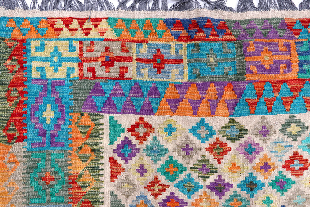 Multi Colored Kilim 8' 5 x 9' 5 - No. 57379 - ALRUG Rug Store