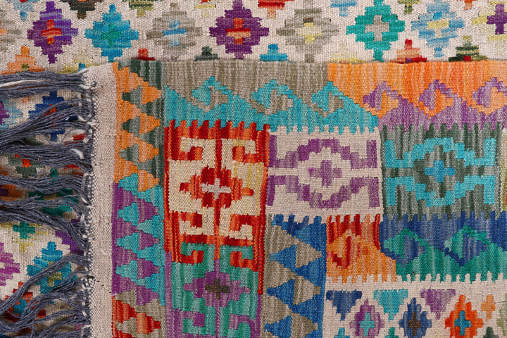Multi Colored Kilim 8' 5 x 9' 5 - No. 57379 - ALRUG Rug Store