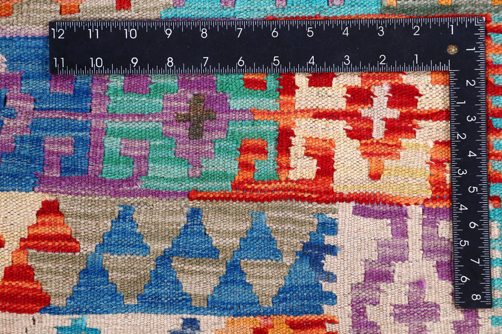Multi Colored Kilim 8' 5 x 9' 5 - No. 57379 - ALRUG Rug Store