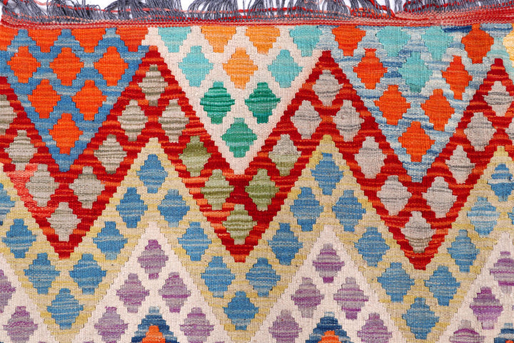 Multi Colored Kilim 8' x 9' 10 - No. 57380 - ALRUG Rug Store