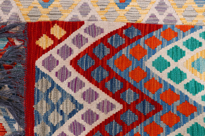 Multi Colored Kilim 8' x 9' 10 - No. 57380 - ALRUG Rug Store