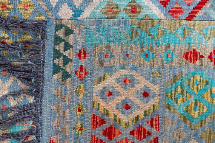 Multi Colored Kilim 8' 8 x 9' 11 - No. 57381 - ALRUG Rug Store