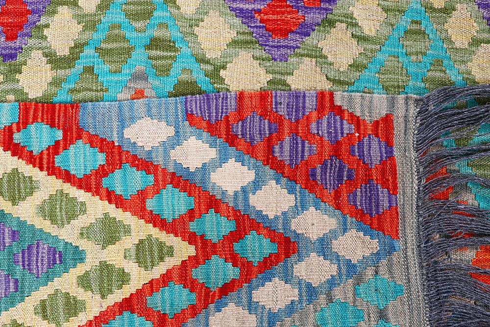 Multi Colored Kilim 8' 2 x 9' 6 - No. 57382 - ALRUG Rug Store