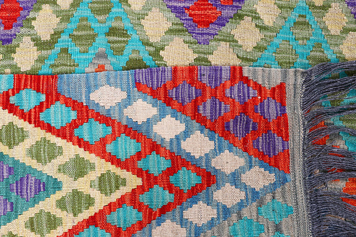 Multi Colored Kilim 8' 2 x 9' 6 - No. 57382 - ALRUG Rug Store