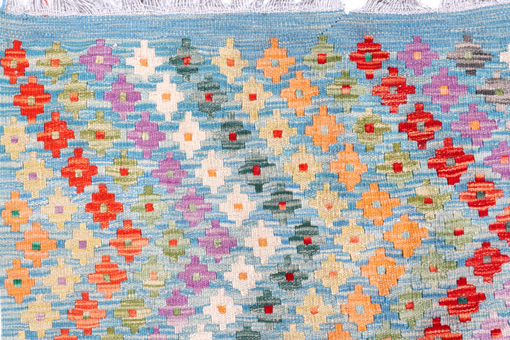 Multi Colored Kilim 9' 1 x 11' 10 - No. 57384 - ALRUG Rug Store