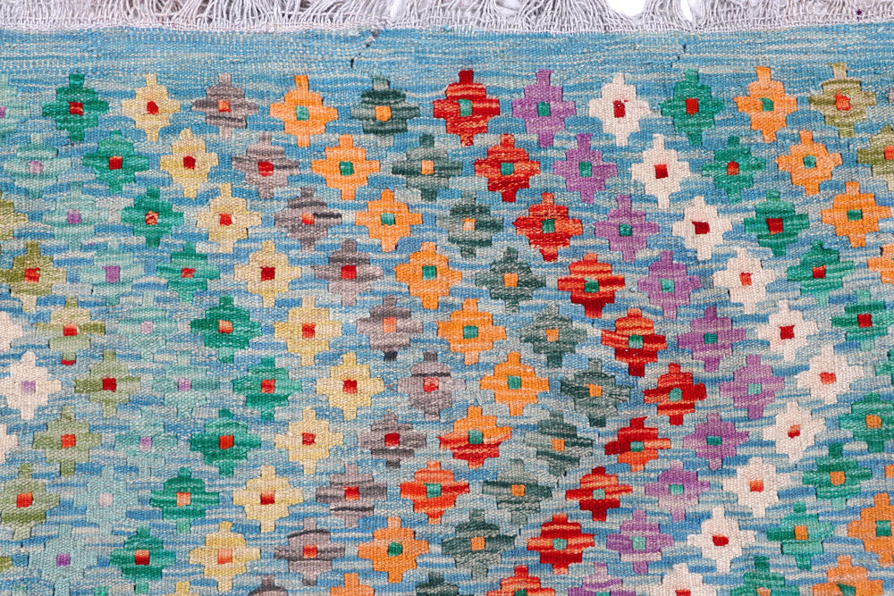 Multi Colored Kilim 9' 1 x 11' 10 - No. 57384 - ALRUG Rug Store