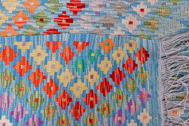 Multi Colored Kilim 9' 1 x 11' 10 - No. 57384 - ALRUG Rug Store