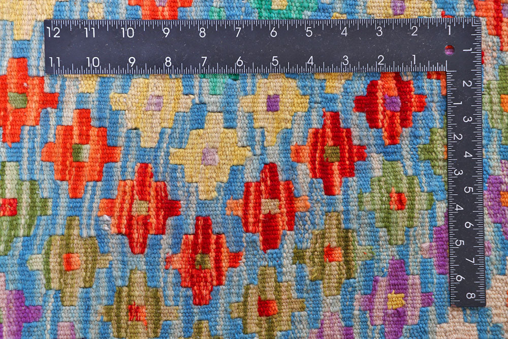 Multi Colored Kilim 9' 1 x 11' 10 - No. 57384 - ALRUG Rug Store