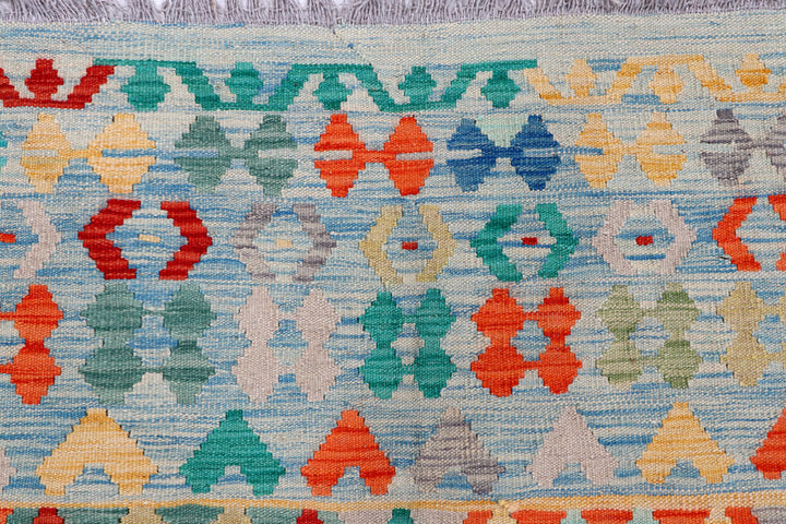 Multi Colored Kilim 8' 4 x 9' 8 - No. 57386 - ALRUG Rug Store