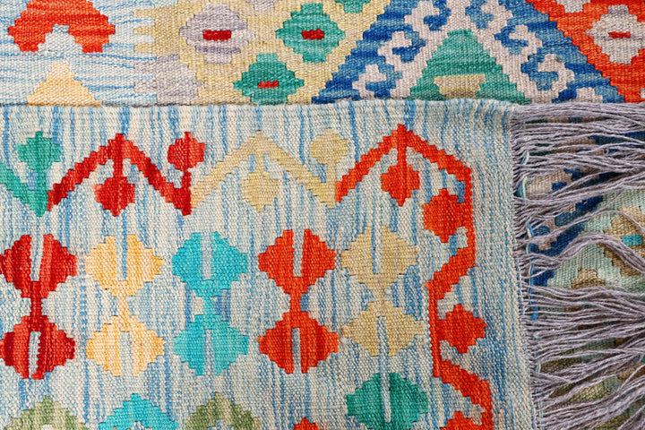Multi Colored Kilim 8' 4 x 9' 8 - No. 57386 - ALRUG Rug Store