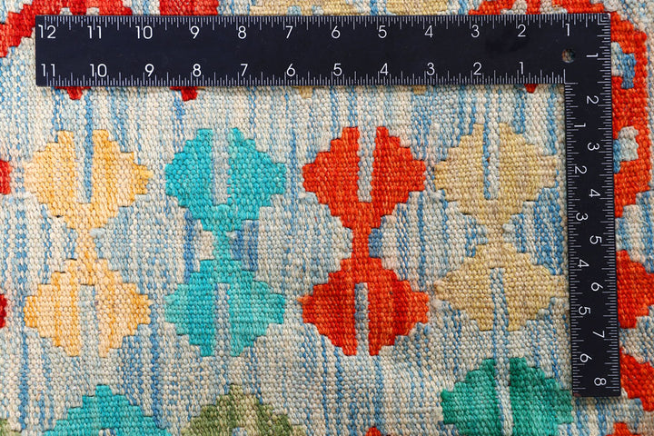 Multi Colored Kilim 8' 4 x 9' 8 - No. 57386 - ALRUG Rug Store