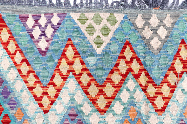 Multi Colored Kilim 8' 5 x 9' 10 - No. 57387 - ALRUG Rug Store