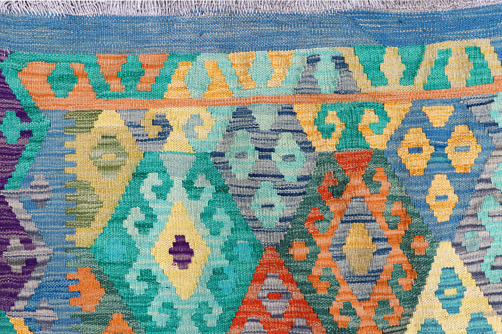 Multi Colored Kilim 8' 11 x 11' 4 - No. 57389 - ALRUG Rug Store