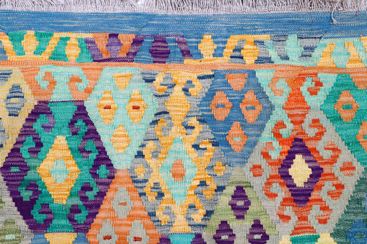 Multi Colored Kilim 8' 11 x 11' 4 - No. 57389 - ALRUG Rug Store