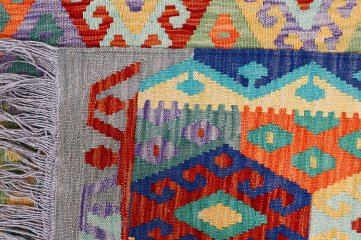Multi Colored Kilim 8' 11 x 11' 4 - No. 57389 - ALRUG Rug Store