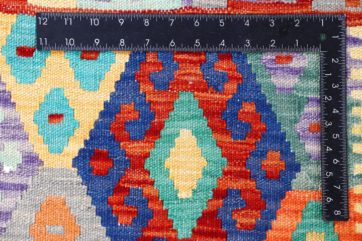 Multi Colored Kilim 8' 11 x 11' 4 - No. 57389 - ALRUG Rug Store
